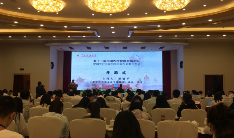 1941d382e65845819d550c13bc7bb37f.png image.png