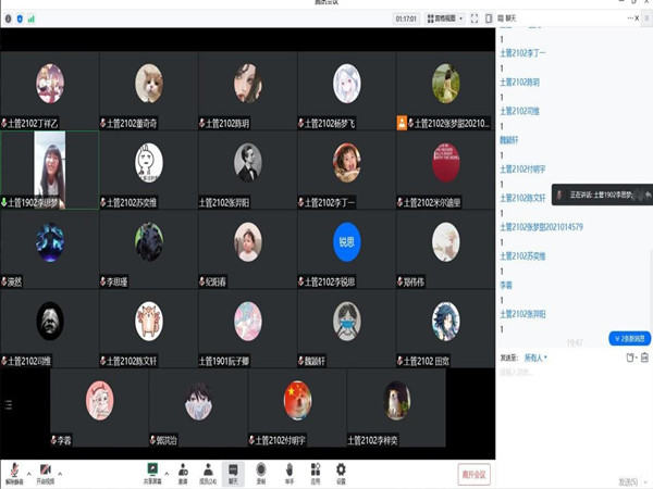 45ff71ff5e5a4c55abfb29fb038b609c.jpg 1.jpg