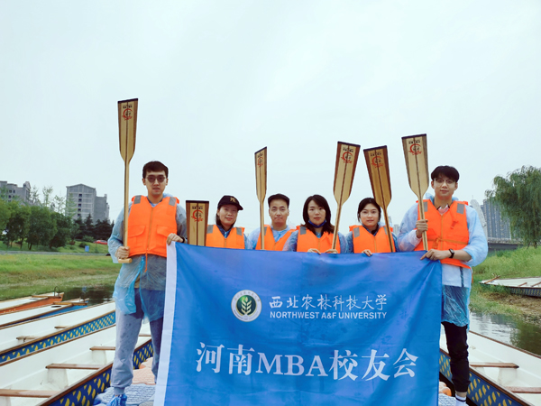 540d905bd1e84c8ca2a015039d65b527.jpg 5.jpg