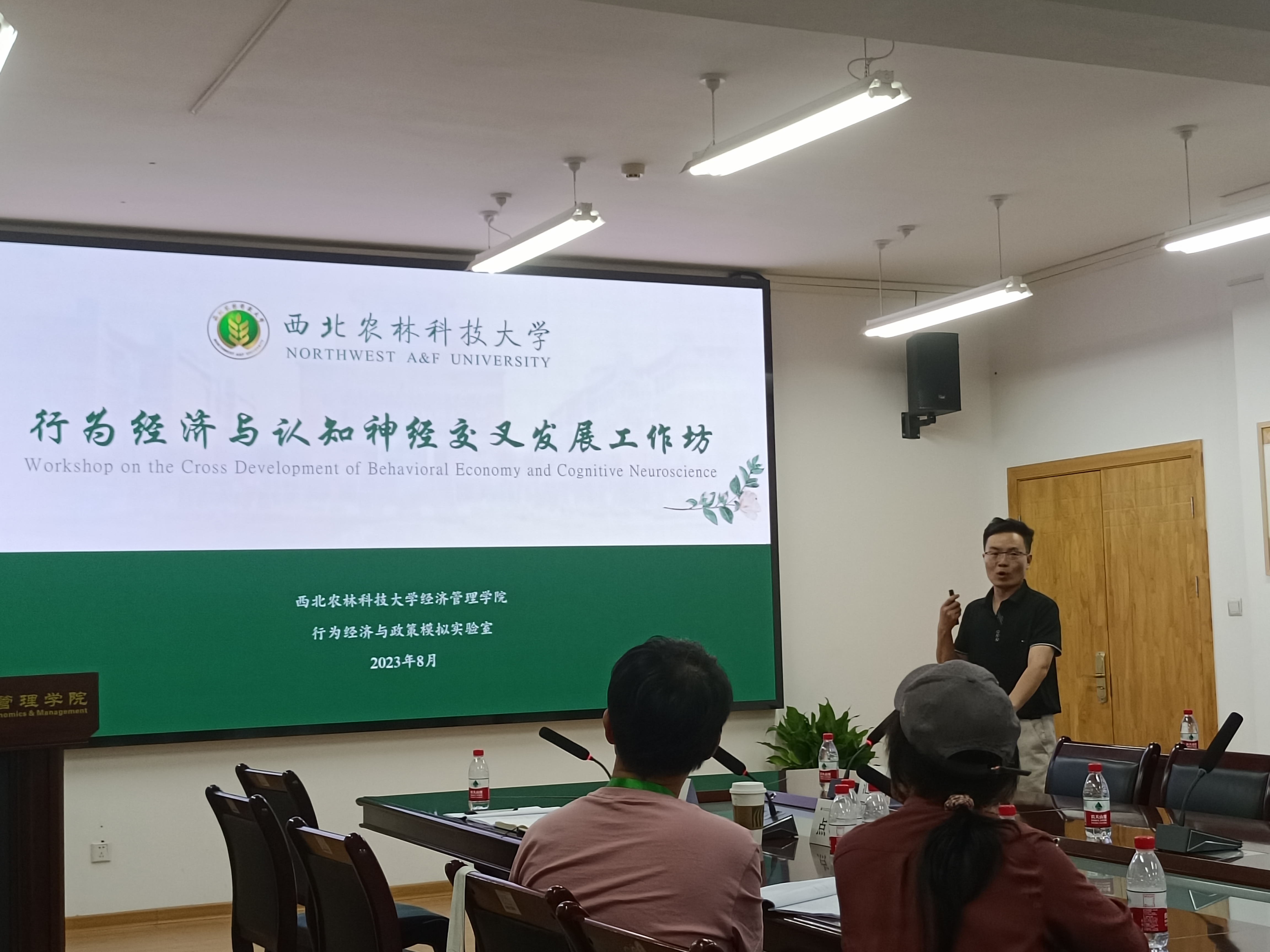 ba0eb94754494d36aa47cdd7dc881ef6.jpg IMG_20230819_173736.jpg