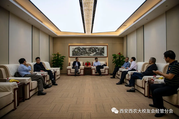 e8b480555db74b39bf259efbc9d94545.png BB贝博艾弗森官网分会成立两周年座谈会.png