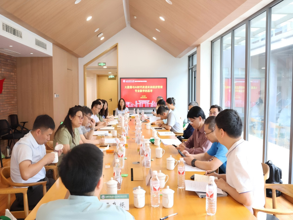图片2(1).png