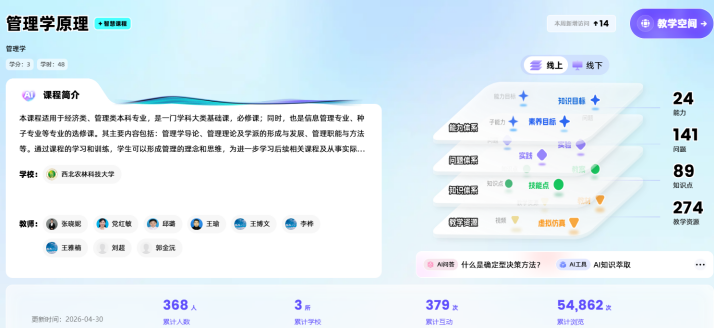 1768d9911e8a1a6272c18bbe46ebde6f.png