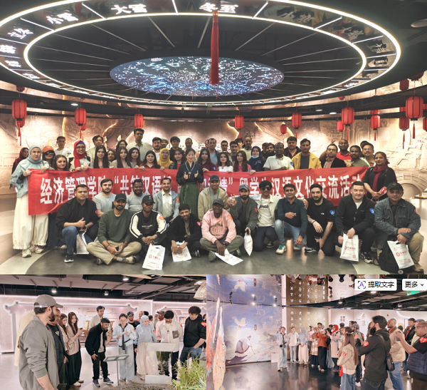 6.参观展厅.png