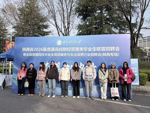 微信图片_20260515151754_102_117.jpg