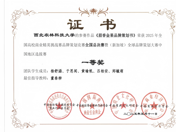 图片333.png
