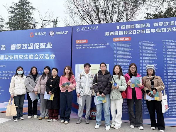 微信图片_20260515151751_99_117.jpg