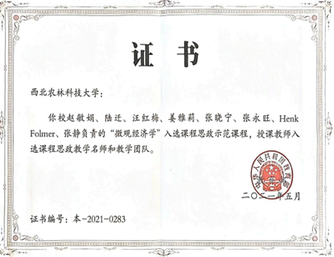 640 (2).png