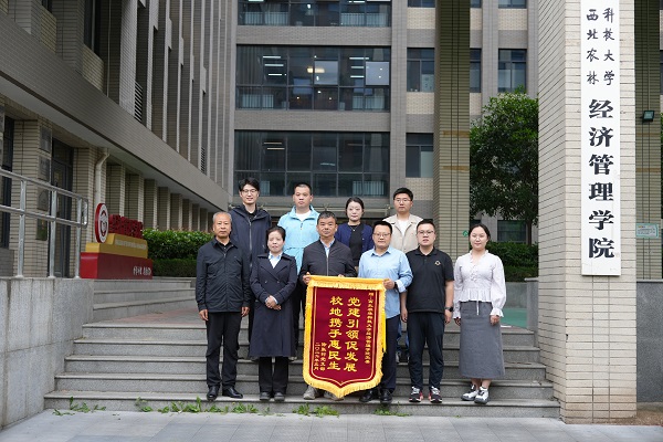 合照.jpg