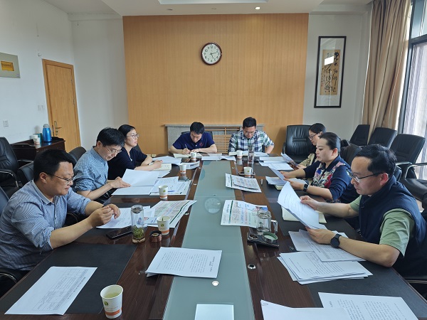 党委会.jpg