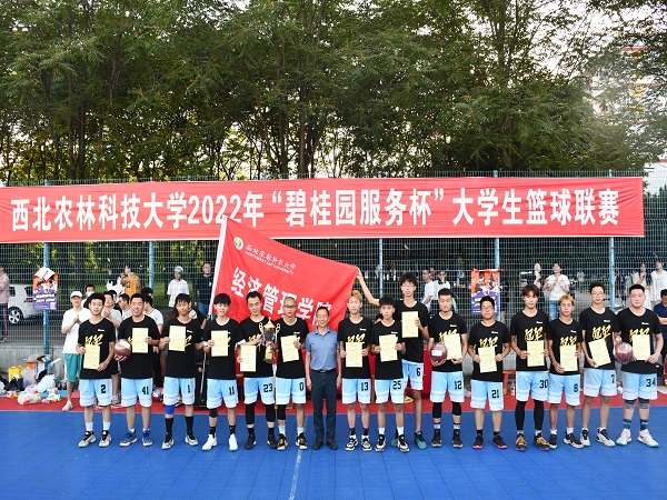 d165edccf6c54479becfd0c361fe791a.jpg