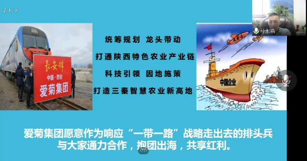 904067c32b104d4fb0f8a7b5ce7d63b8.png 3.png