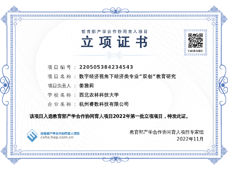 f2a81bc382db4688bb89f0bdd48644e7.png