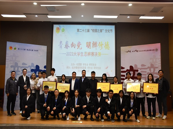 37eae82eb1774814ab39041efefcd405.jpg