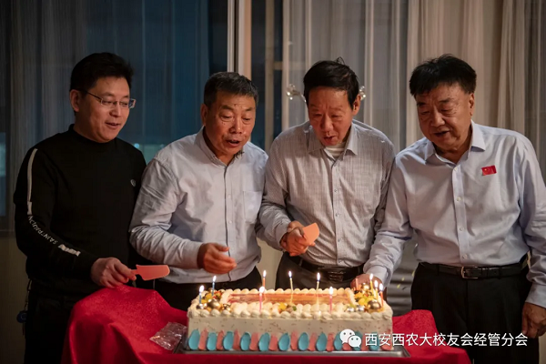 7f2979710dd64537ae74b966572e164c.png 欢庆时刻2.png