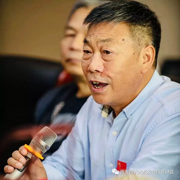 d2d7f986545545ecbc8026fc3e3f5d11.png 会长致辞.png