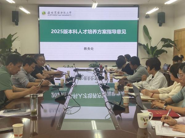 QQ图片20250506103715(1).jpg