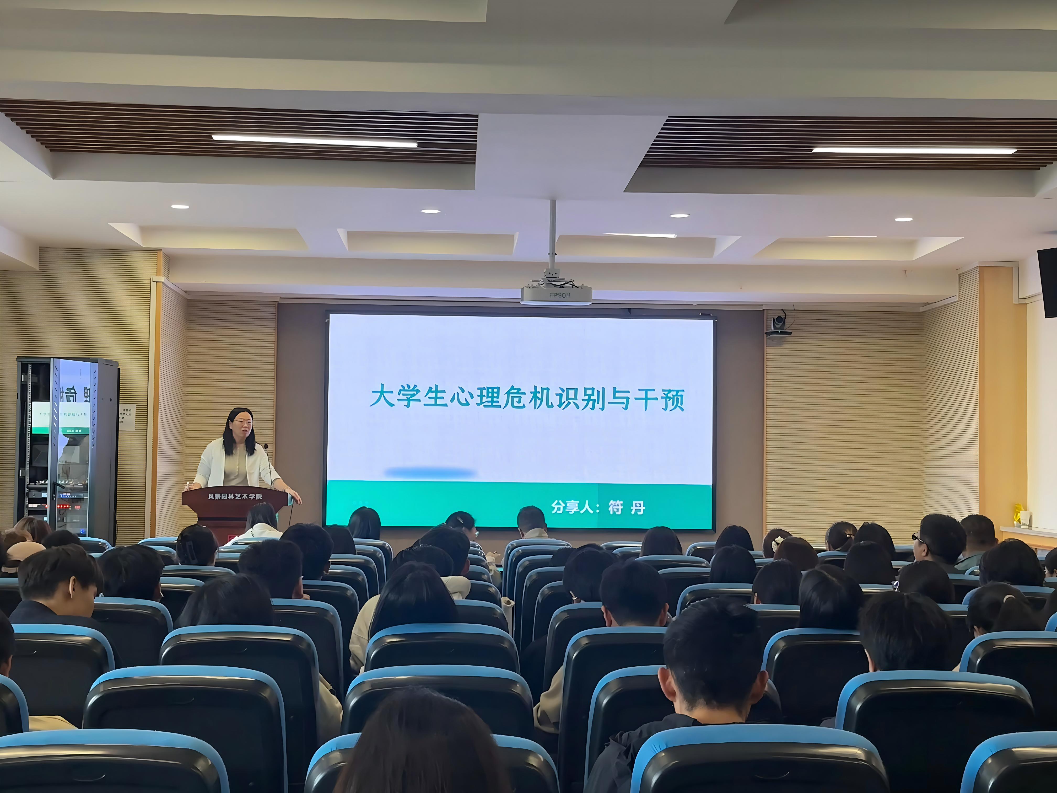WPS图片(1).jpg